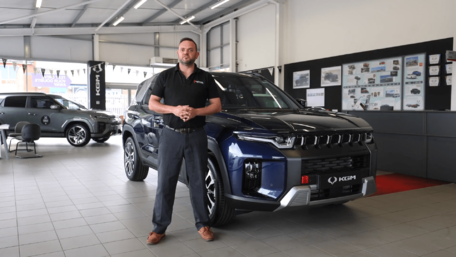 KGM Torres towing image